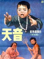 skixix电影免费观看