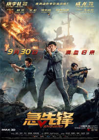 日韩乱码在线视频